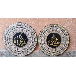 Alhumdolillah Mandala 