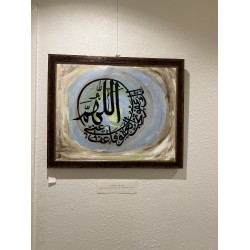 Prayer for forgiveness