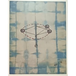 Randomness and the Conscious