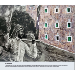 The Rijal Almaa The Rijal Almaa